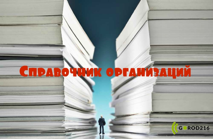 paperwork-overwhelm