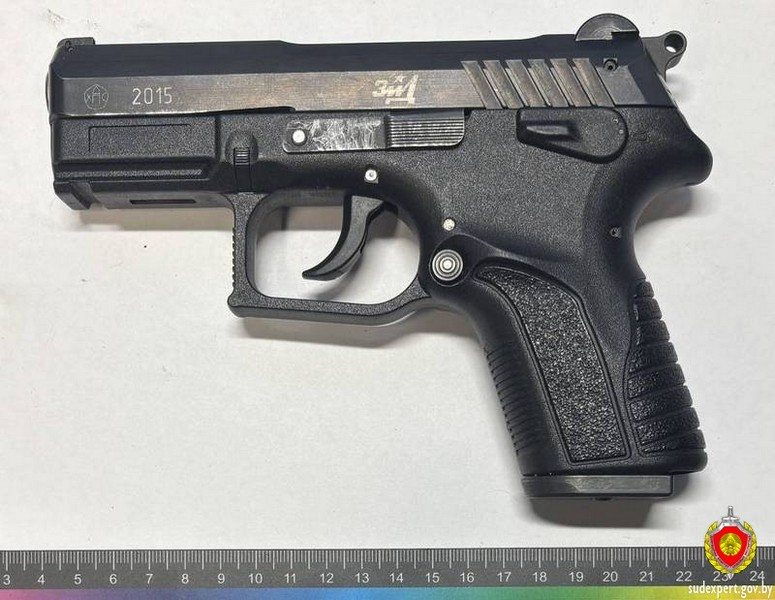 1iergbebruiuberbuigeg